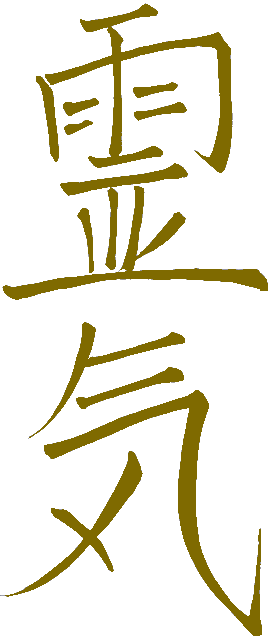 Symbole Reiki